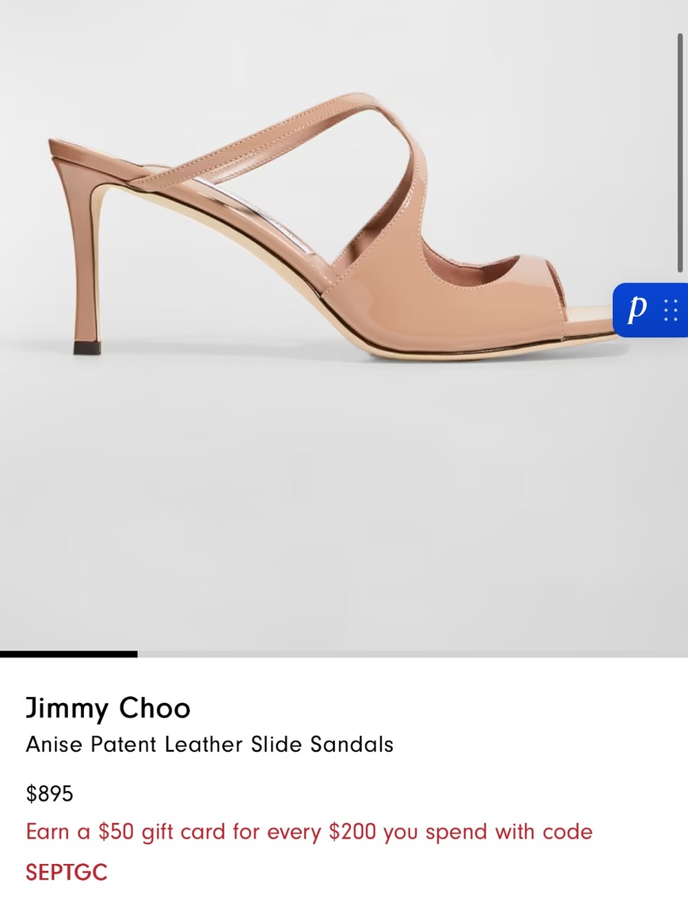 Jimmy Choo Anise Black Patent Strappy Square Toe Heels WORN ONCE 100% AUTHENTIC - Picture 5 of 5